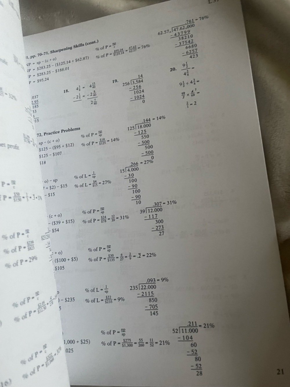 Abeka Teacher Key & Solution book New - Picture 5 of 7